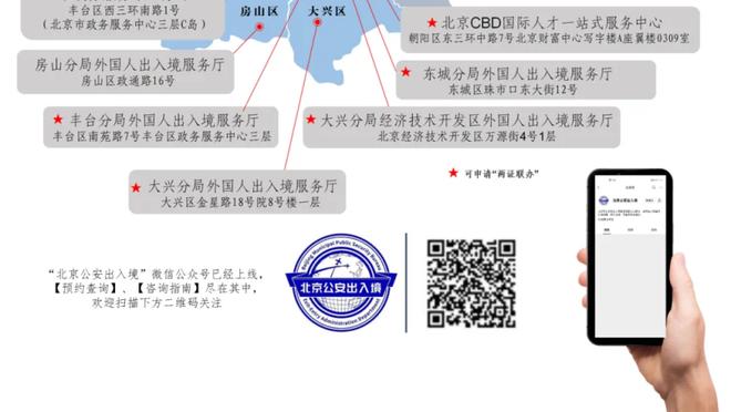 必威精装版app手机下载苹果